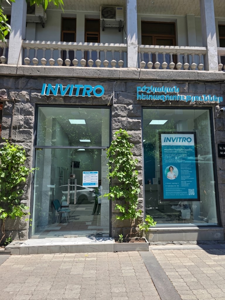 ՀՀ, ք․ Երևան, Խորենացի փ. 3